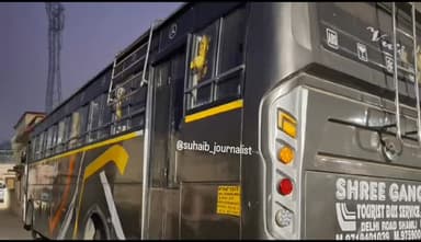 कैराना में कोहरे में नियम तोड़ने वालों पर कार्रवाई...
#Kairana #PoliceAction #up