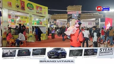 ଆମ କୋରାପୁଟ, ଆମ ପରବ।
ଶୀତ କାକରରେ ବାପା ନିଜ କାନ୍ଧରେ ଛୁଆକୁ ଧରି ପରବ ଦେଖାଇବାକୁ ଆଣିଛନ୍ତି।
ଭଲ ଲାଗିଲେ ❤️ Like, Follow ଓ Subscribe...