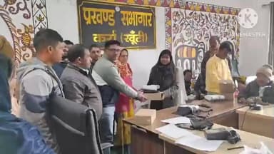 कर्रा: कर्रा प्रखंड में 4जी ई-पॉश मशीन का वितरण किया गया