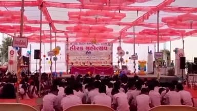 હાંસોટ: હાંસોટના કતપોર ગામની શ્રી કે.એમ હાઈસ્કૂલના 60 વર્ષ પૂર્ણ થતાં હિરક જયંતિ મહોત્સવ યોજાયો