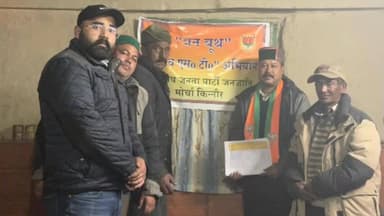 सांगला: सांगला घाटी में वन बूथ फाइव एसटी अभियान का हुआ आगाज़, अध्यक्ष सुभाष नेगी रहे मौजूद