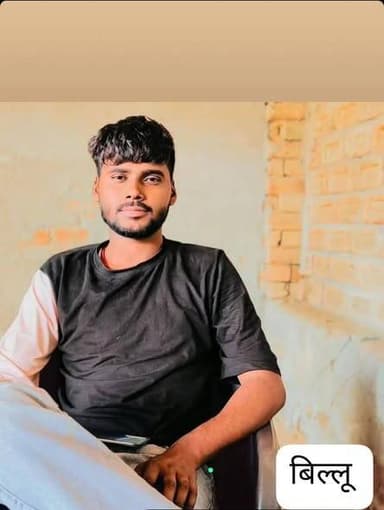 जमाल में चौक से टकराई बाइक से गांव ढुकड़ा के दो युवकों की मौत एक घायल
चोपटा। गांव जमाल में धुंध के चलते चौक से बाइक टकर...