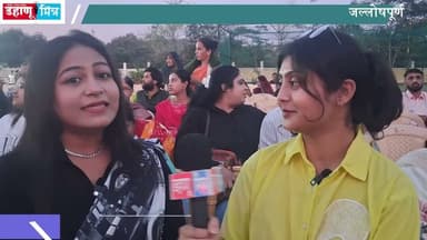 वार्षिकोत्सवाने शालेय कॅम्पसला एक उत्साही आणि रंगीबेरंगी वातावरणात भरले.