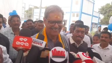 ଉପମୁଖ୍ୟମନ୍ତ୍ରୀ କନକ ବର୍ଦ୍ଧନ ସିଂଦେଓଙ୍କ ଦ୍ୱାରା ୩୩/୧୧ କେଭିଏ ନୂତନ ବିଦ୍ୟୁତ ପାୱାର ସବ୍ଷ୍ଟେସନର ଉଦଘାଟନ କରାଯାଇଛି।