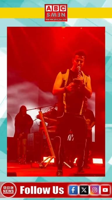 'মই কেতিয়াও অসমীয়াত গাই পোৱা নাই, আজি চেষ্টা কৰিছো'। বলিউডৰ জনপ্ৰিয় সংগীতশিল্পী চলিমৰ কণ্ঠত প্ৰাণ পালে জুবিন গাৰ্গৰ চিৰস...