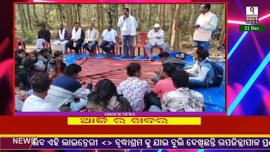 ବାଲିଗୁଡା ରେ କଳା ପରିଷଦ ର ବନ୍ଧୁମିଳନ କାଯ୍ୟକ୍ରମ ଅନୁଷ୍ଠିତ #viralreels2025 #reelsinindia #Diwali2025 #odishaclicks #odishagram...