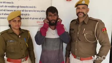 राजसमंद: राजसमंद झील में अवैध शिकार पर पुलिस का डंडा, वीडियो वायरल करने वाले युवक को किया गिरफ्तार