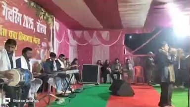 तोरपा: तोरपा के ब्लॉक मैदान में 6 दिवसीय क्रिसमस मेला रंगारंग कार्यक्रम के साथ संपन्न