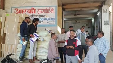 बुरहानपुर नगर: शनवारा आर्को ट्रांसपोर्ट से नगर निगम की टीम ने दो टन पॉलिथीन ज़ब्त की