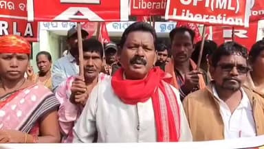 ଗୁଣୁପୁର: ଭିବିଜି ରାମଜି ବିଲ ପ୍ରତ୍ୟାହାରଦାବିରେ ଗୁଣପୁର ଉପ ଜିଲ୍ଲାପାଳଙ୍କ କାର୍ଯ୍ୟଳୟଆଗରେ ପ୍ରତିବାଦସଭା,ଶୁଣିବା ଜିଲ୍ଲାସମ୍ପାଦକଙ୍କ ପ୍ରତିକ୍ରିୟା