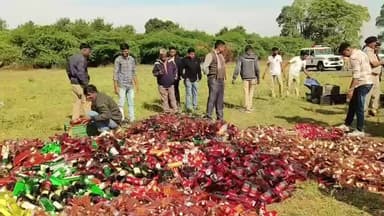 નાંદોદ: રાજપીપળા હેલિપેડ ખાતે પોલીસ દ્વારા ₹23 લાખ નો પ્રોહીબીસન મુદ્દામાલ નાશ કર્યો પ્રાંત,Dysp, PI ઉપસ્થિત રહ્યા