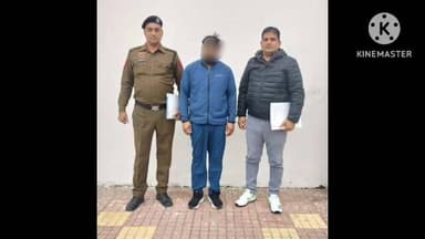 झज्जर: एंटी व्हीकल थेफ्ट पुलिस टीम ने मांडोठी के एक आरोपी को पंप एक्शन गन और रिवाल्वर के साथ गिरफ्तार कर जेल भेजा