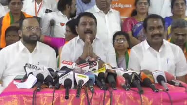 திருச்சி: தமிழக அரசை எதிர்த்து அரசு ஊழியர்கள் ஆசிரியர்கள் உள்ளிட்டோர் போராட்டம் செய்ய துவங்கியுள்ளனர் பிஜேபி அலுவலகத்தில் நைனார் நாகேந்திரன் பேட்டி