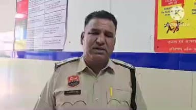 झज्जर: बाकरा हेड में मिला एक युवक का शव, पहचान रोहतक के शिव नगर निवासी के रूप में हुई