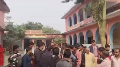 सिंघवारा: दरभंगा-भरवारा मध्य विद्यालय में हंगामा मामले में पुलिस एक्शन में ,महीनो से छात्राओं से छेड़खानी के आरोपी हुआ गिरफ्तार