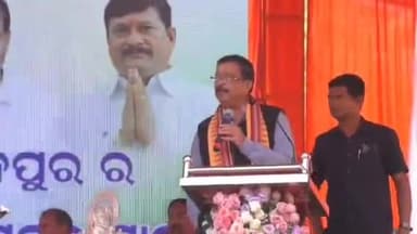 ଝାରସୁଗୁଡା: ବାଘମୁଣ୍ଡାରେ ଶିଳ୍ପ ତାଲିମ ଅନୁଷ୍ଠାନ କେନ୍ଦ୍ର (ITI) ସ୍ଥାପନ ପାଇଁ ଭିତ୍ତି ପ୍ରସ୍ତର ସ୍ଥାପନ