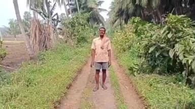 కొత్తపేట పరిధిలోని కముజువారిపాలెంలో మట్టి రోడ్డుతో ఇబ్బందులు పడుతున్నామంటూ స్థానిక రైతు ఆవేదన