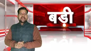 Jhansi: तेज रफ्तार बस ने बाइक में मारी जोरदार टक्कर।
#jhansi #news #accidentnews #newsupdate #tahrauli #upupdate