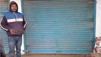 इटवा: इटवा ब्लाक के सेहरी में तीन दुकानों के शटर के ताले टूटे, चोरों ने जमीन पर धमकी भरा संदेश छोड़ा, पुलिस जांच में जुटी