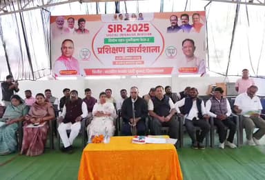 कुरूद: कुरूद भाजपा कार्यालय में एसआईआर अभियान के तहत कार्यशाला का आयोजन हुआ