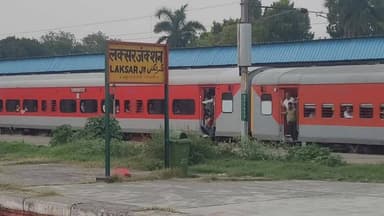 लक्सर: रेलवे ने किराया तो बढ़ा दिया, सुविधाएं भी बढ़ाने की मांग, नई दर 26 दिसंबर से होंगी लागू