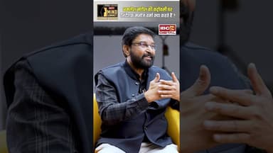 अमलेश नागेश की कंट्रोवर्सी पर निर्देशक मनोज वर्मा क्या कहते हैं?#chhttisgarhnews #cinema #manojverma