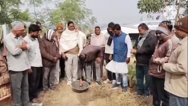 কাঁথি ৩: পশ্চিম সরপাই সংসদে একটি কংক্রিট প্রাচীর নির্মাণের শুভ উদ্বোধন করেন কাঁথি-৩ পঞ্চায়েত সমিতির সভাপতি বিকাশ চন্দ্র বেজ
