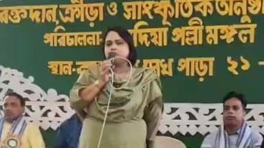 মগরাহাট ২: কুলদিয়াপল্লীমঙ্গল সমিতির পক্ষ থেকে রজত জয়ন্তী বর্ষ উপলক্ষে রক্তদান শিবির এবং ক্রীড়া ও সাংস্কৃতিক অনুষ্ঠানের আয়োজন