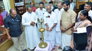 കണ്ണൂർ: കണ്ണൂര് ഖാദി ഗ്രാമ സൗഭാഗ്യയില് ഖാദി മേള മന്ത്രി രാമചന്ദ്രന് കടന്നപ്പള്ളി ഉദ്ഘാടനം നിര്വഹിച്ചു