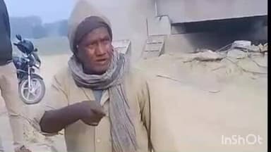 सलोन: माधौपुर में निर्माणाधीन पुल पर कार्यरत कर्मचारी ने जेई पर गंभीर आरोप लगाया, पुलिस को दिया शिकायती पत्र