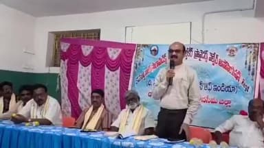 పేదలకు వైద్య సేవలు అందించడంలో పీఎంపీల పాత్ర కీలకం: మండపేటలో పీఎంపీల జిల్లా అధ్యక్షులు కోన సత్యనారాయణ