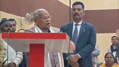 जीतन राम मांझी मजाकिया अंदाज में बोले सब एमपी व विधायक कमीशन लेता है,बोले त्याग दो केंद्र और राज्य का मंत्री पद।
#Bihar...