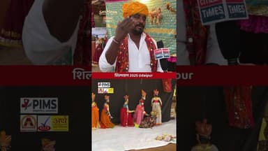 #shilpgramudaipur #shilpgram #lokkalakar