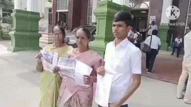 கரூர்: பணம் தேவைக்காக நிலத்தை கிரயம் வைத்து கடன் வாங்கிய பிரச்சனையில் பெண்மணியை அடித்து கீழே தள்ளியதாக மாவட்ட ஆட்சியரிடம் புகார் மனு