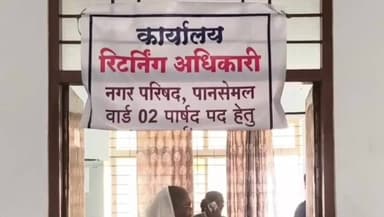 बड़वानी: उपचुनाव की द्वितीय रेंडमाइजेशन प्रक्रिया रिटर्निंग अधिकारी, मास्टर ट्रेनर एवं उम्मीदवारों की मौजूदगी में हुई