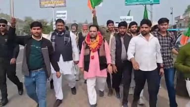 कालपी: कालपी में बुंदेलखंड राज्य बनाने को लेकर निकाली गई 40 KM पदयात्रा, बोले- बुंदेलखंड राज्य बनाएंगे, जनता को दिलाएंगे न्याय