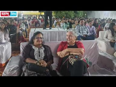 विद्यार्थ्यांमधील दांडगा उत्साह याचे भरभरून कौतुक केले. शिरिनाईटसचा जल्लोष