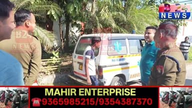 বৰপেটাৰোড ৰেলৱে ষ্টেচনৰ কাষত মৃতদেহ উদ্ধাৰ | B24 News