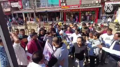 হোজাই: বাংলাদেশত হিন্দুৰ ওপৰত চলা অত্যাচাৰকলৈ পুৰণা বজাৰত বাঙালী পৰিষদ হোজাই টাউনৰ উদ্যোগত উত্তাল প্ৰতিবাদ