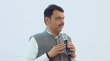 नागपूर शहर: नागपूर जिल्हात भाजपने विरोधकांचे गड केले उध्वस्त : मुख्यमंत्री देवेंद्र फडणवीस