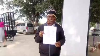 कन्नौज: तार मऊ में नौकरी के नाम पर ठगी के मामले में पीड़ित ने एसपी से की शिकायत, गिरफ्तारी की मांग की