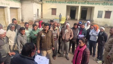 कौंच: कोंच क्षेत्र में कई सहकारी समितियों का SDM-CO ने किया निरीक्षण, खाद वितरण न होने पर जताई नाराजगी