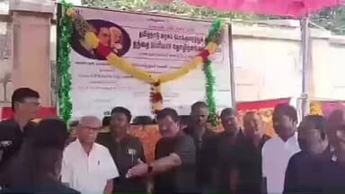 பவானி: ஊராட்சி கோட்டை அரசு போக்குவரத்துக் கழக பணிமனை முன்பாக தந்தை பெரியார் தொழிற்சங்க பேரவை பெயர் பலகை திறப்பு விழா நடைபெற்றது