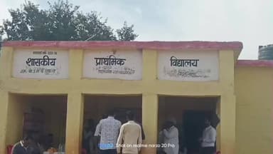 सुवासरा: बावड़ी खेड़ा में भारत विकास परिषद ने गोपी रमन यादव की स्मृति में 60 स्कूली बच्चों को मुफ्त स्वेटर बांटे