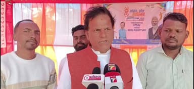 କୋଟପାଡ: କୁନ୍ଦୁରା ଠାରେ ସାଂସଦ ଖେଳ ମହୋତ୍ସବ ଅନୁଷ୍ଠିତ, ଏହି ଅବସରରେ ପ୍ରତିକ୍ରିୟା ରଖିଲେ କୋଟପାଡ଼ ବିଧାୟକ ପ୍ରତିନିଧି l