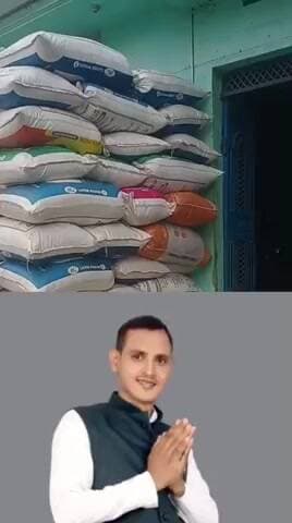 नाथ गद्दी वीरपुर
शुद्ध वजन कैश पेमेंट सिर्फ अंकुश बाबू