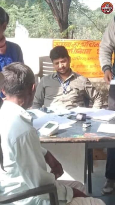 राजसमंद जिले के गोगाथला में एंजल विंग्स हॉस्पीटल का नि:शुल्क चिकित्सा शिविर #jaivardhannews #rajsamandnews #angelwingsh...