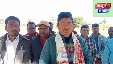 আঁহতগুৰিত সমাজকৰ্মী ইন্দ্ৰনীল পেগু ---
সৱিশেষ Coment Box ৰ লিংকত ---