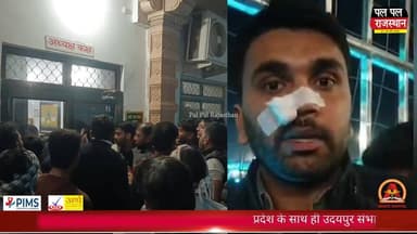 श्री सांवलियाजी मंदिर में फिर सिक्योरिटी गार्ड ने की श्रद्धालु से मारपीट
#sawariyaji #mandafiya #shreesawaliyaji #tiger...