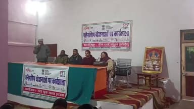 चकरनगर: चाँदई पचनद फायर हाउस पर फ्लैगशिप योजनाओं की कार्यशाला में बच्चों को किया गया जागरूक